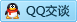 QQ在线咨询270259035